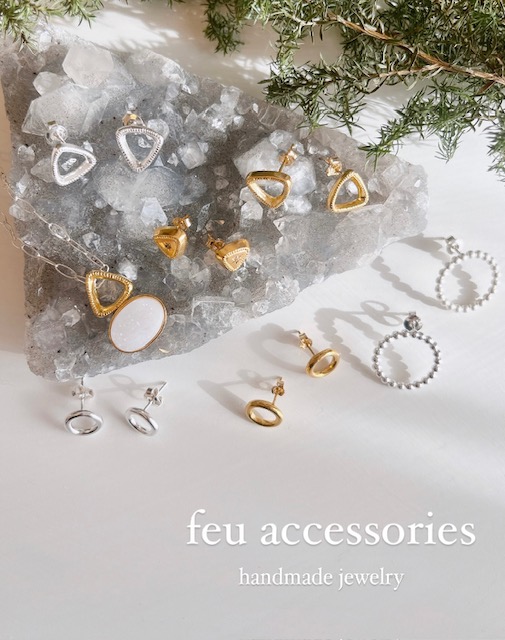 feu accessories