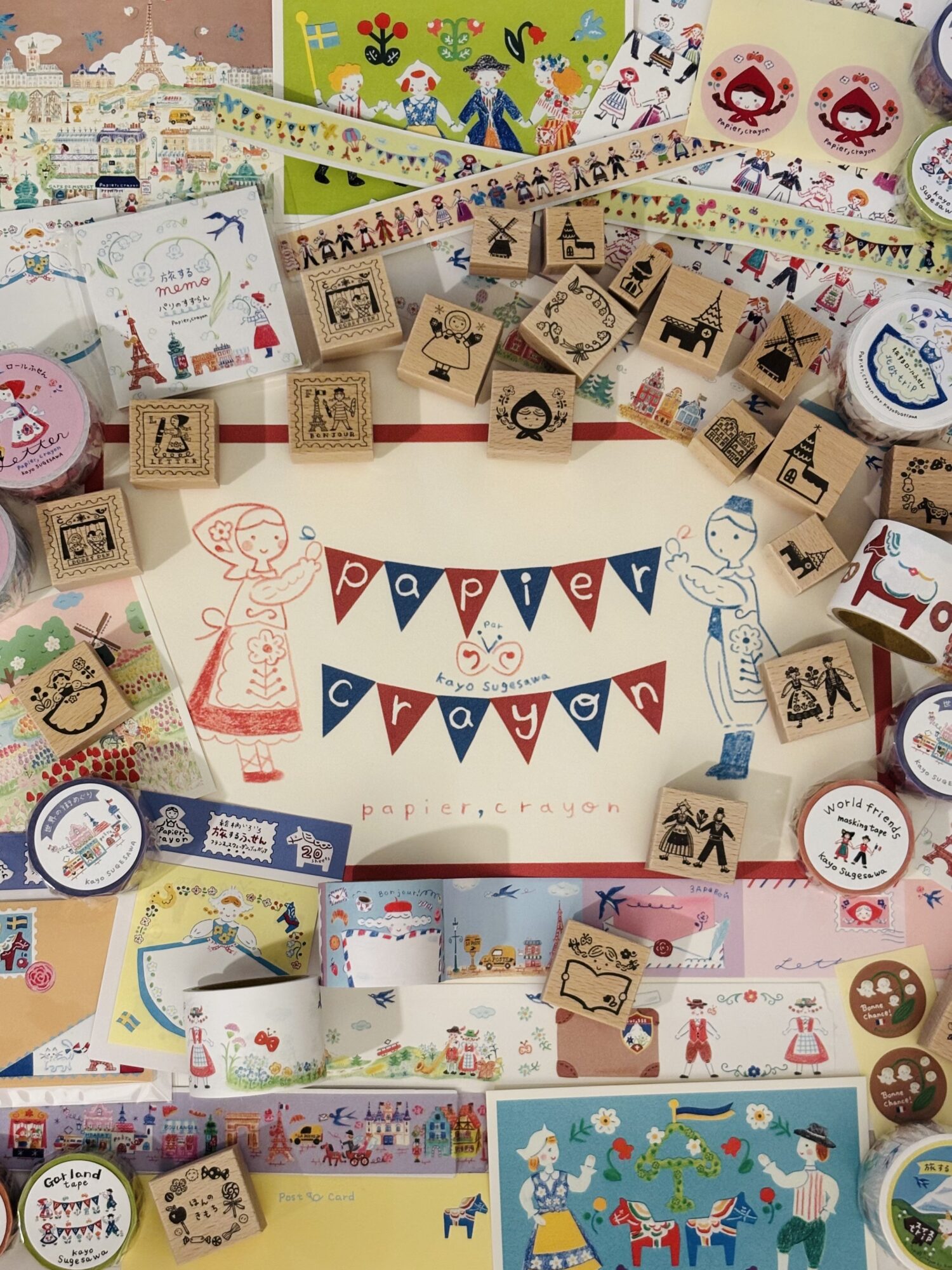 Papier,crayon  by すげさわかよ（パピエクレヨン）