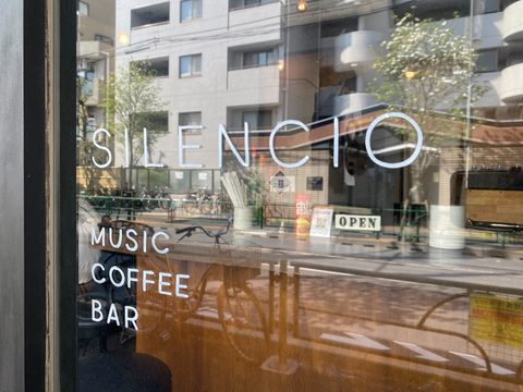 SILENCIO
